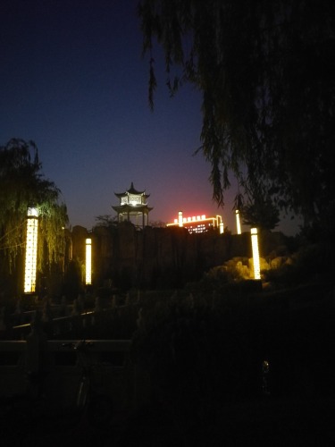 南城公园旅行图片 1