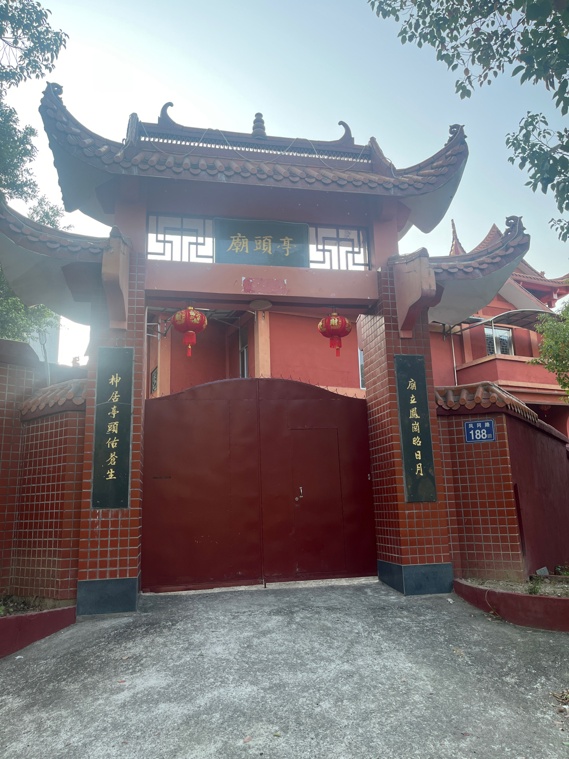 亭头庙实景照片