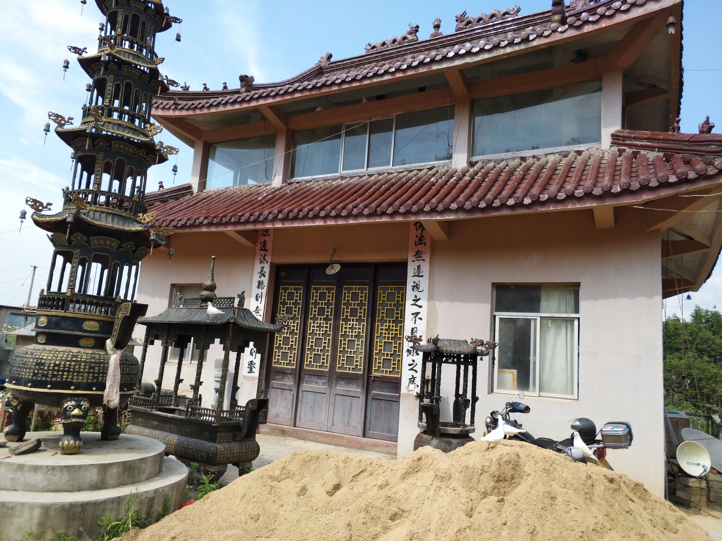 昭潭镇中湾水库佛源寺实景照片