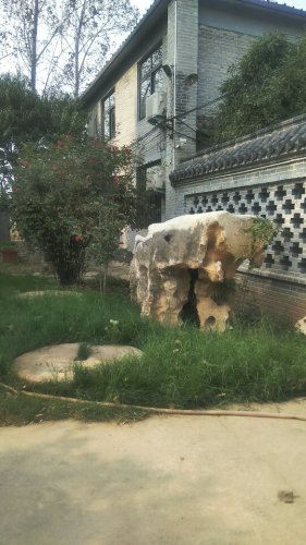 程庄古文化遗址旅行图片 2