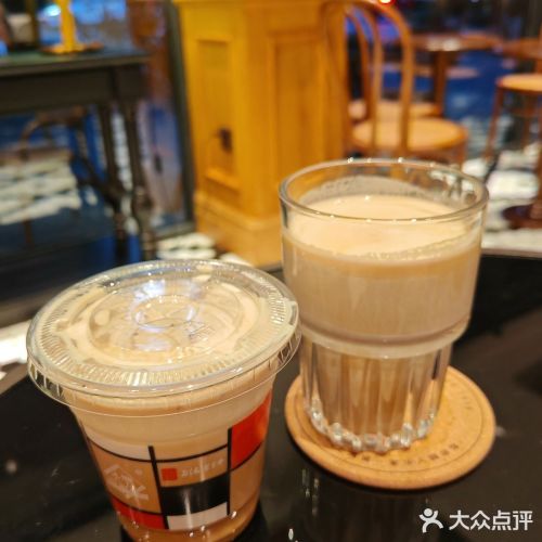 上海老拿铁