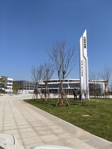 信丰大族科技园实景图