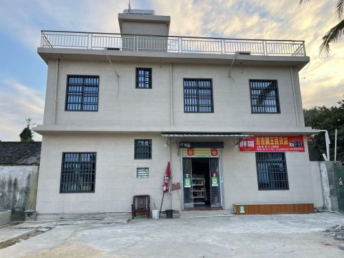 昌江叉河吉吉国王百货店