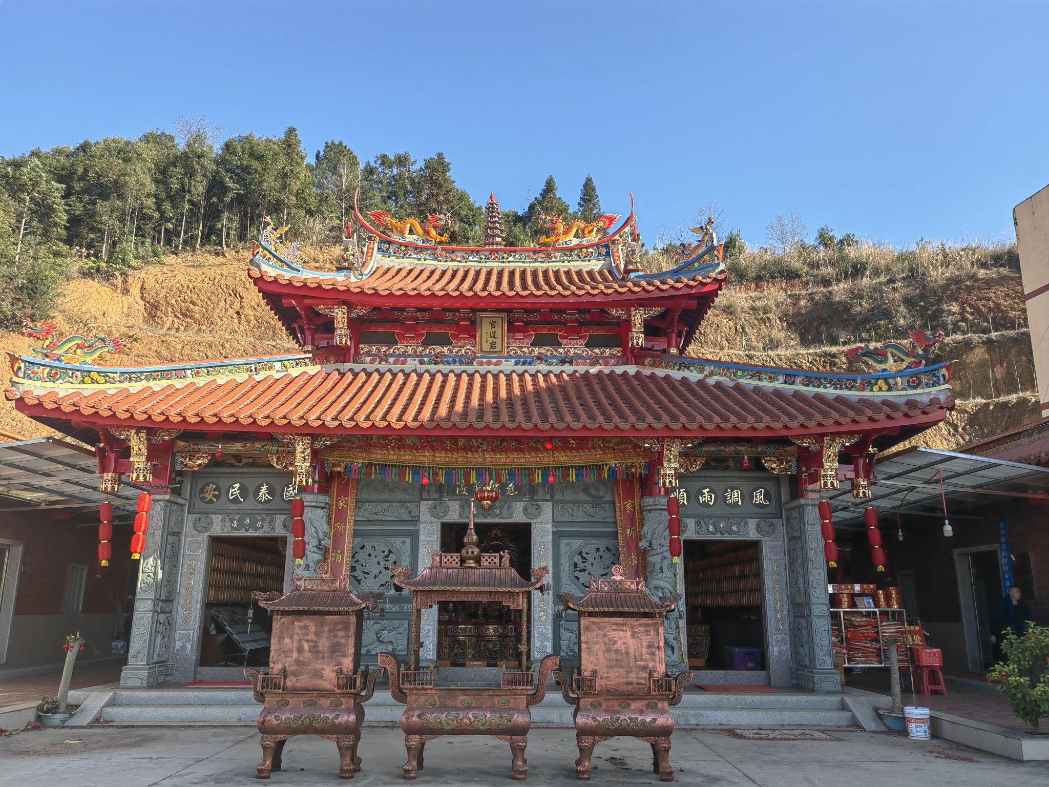 安溪官道岩南海观音寺实景照片