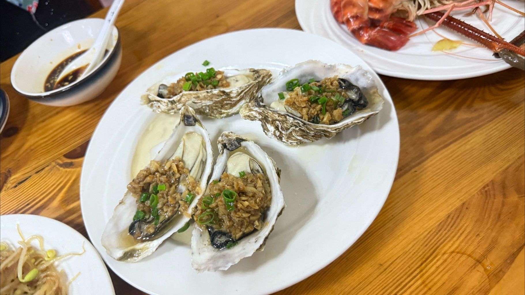 粤记渔生有你