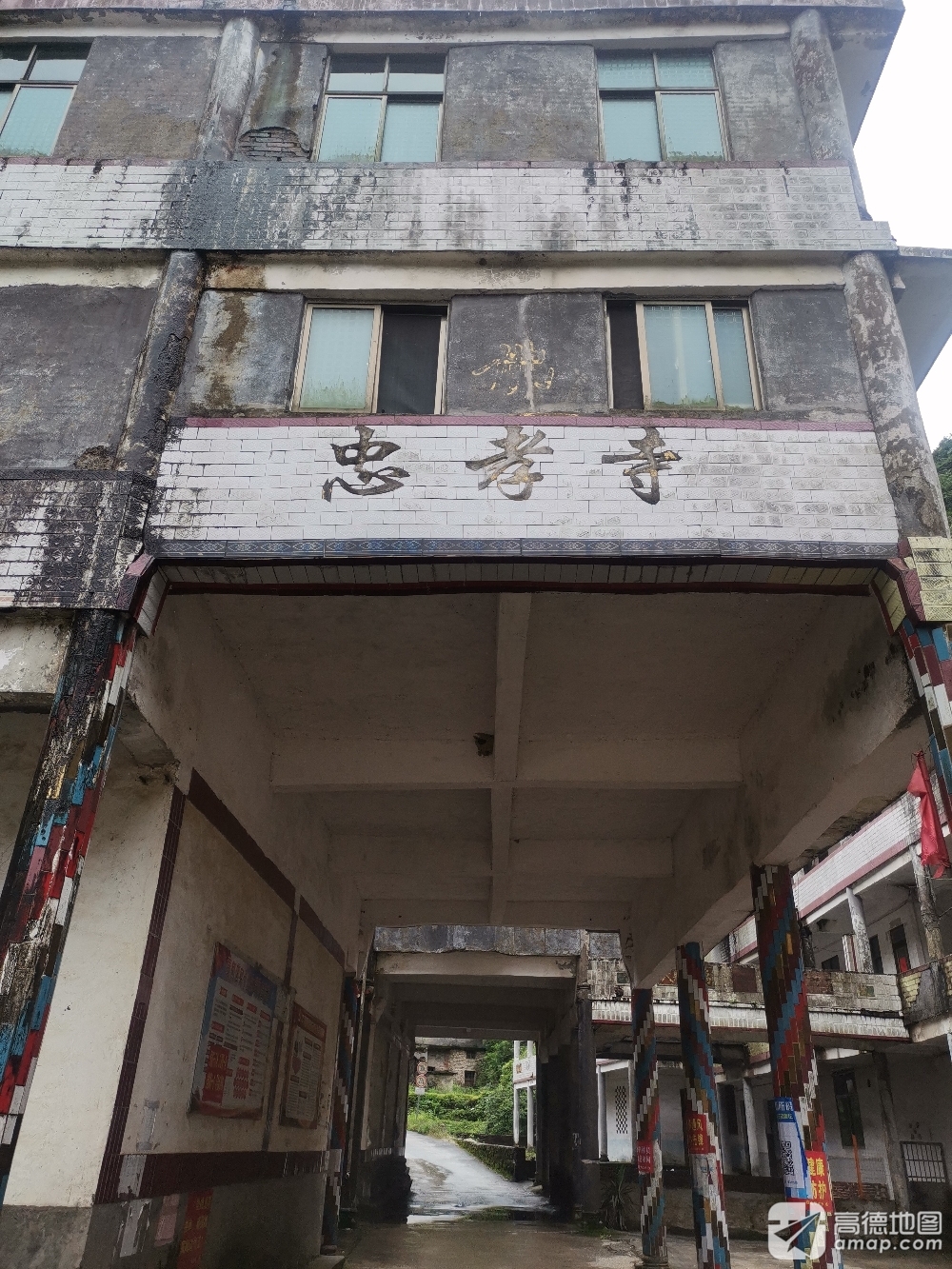忠孝寺实景照片
