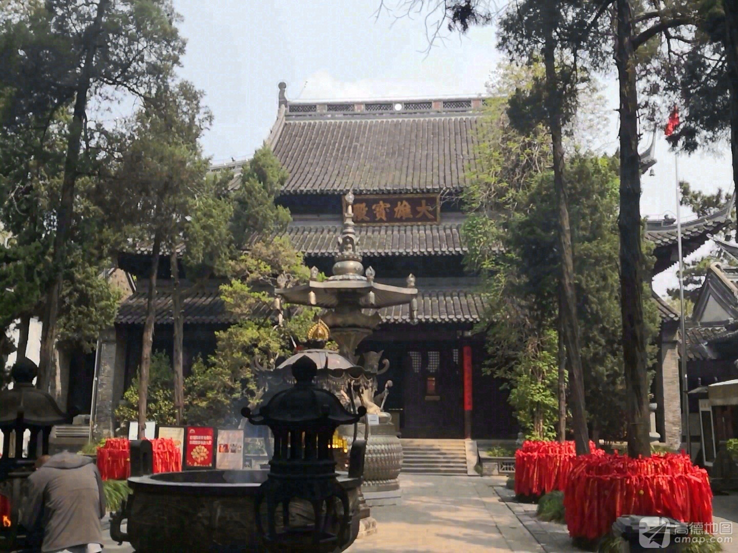 大明寺-大雄宝殿实景照片