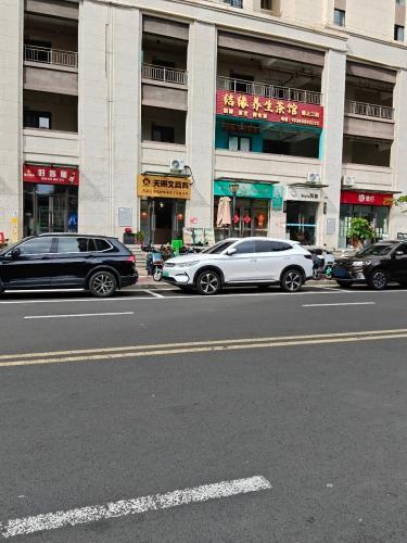 天赐文昌鸡(滨海新城2区店)