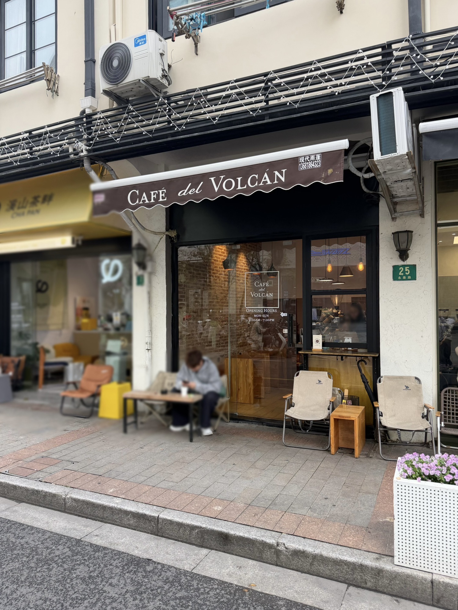 Café del Volcán