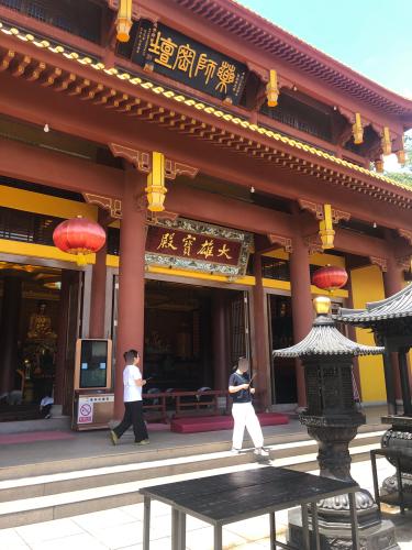 石室禅院-大雄宝殿实景照片