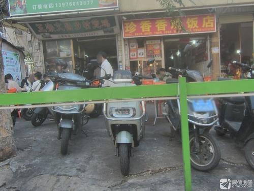 正宗文昌乡村笼鸡(盐灶一横路店)