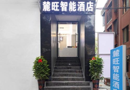 Gallery 2