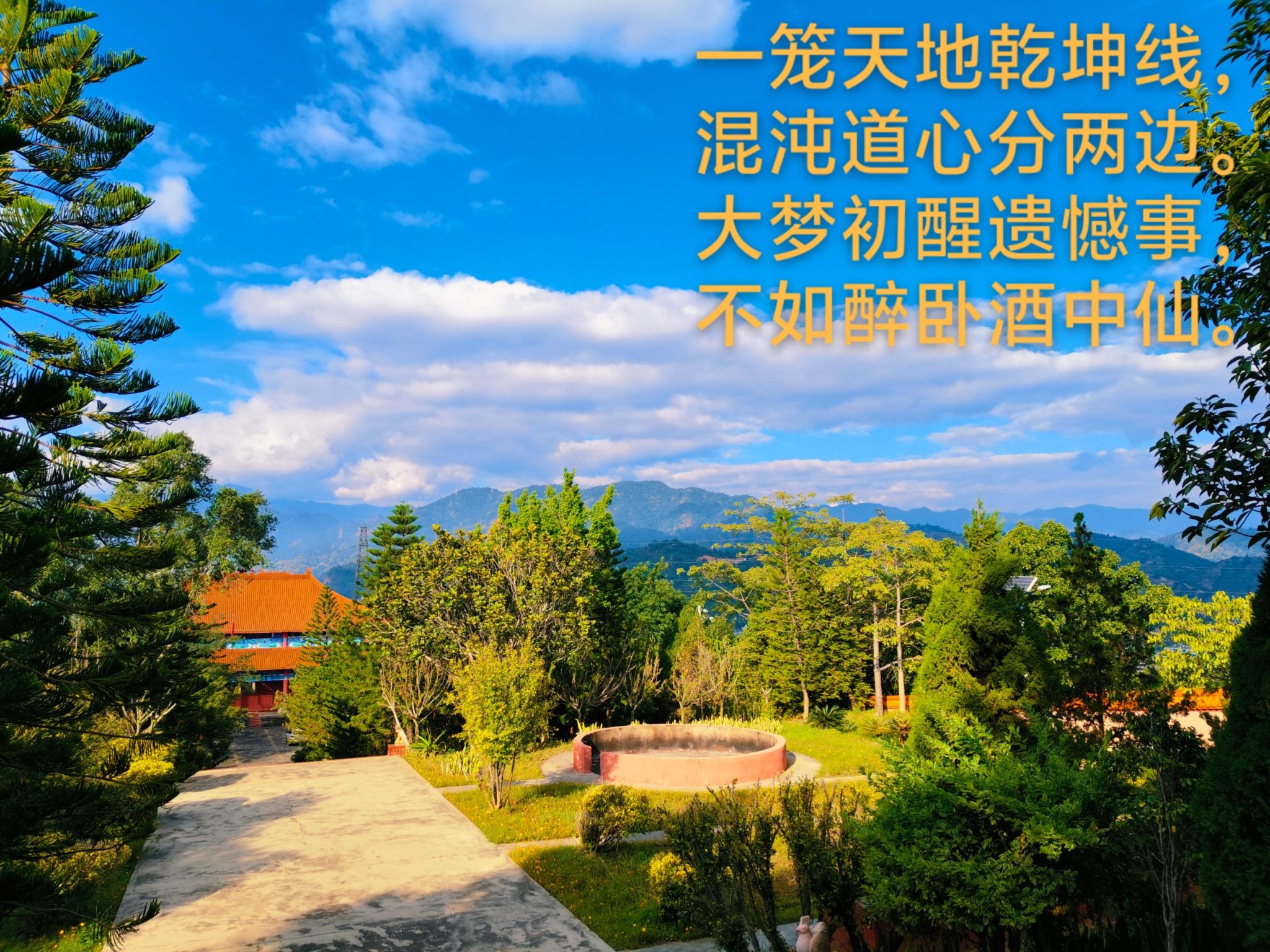 百灵寺实景照片