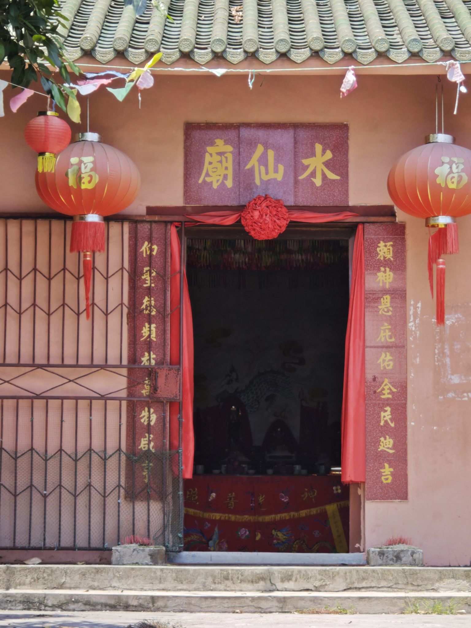 水仙庙实景照片