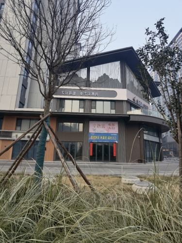 雷诺游泳健身(央玺店)内部环境