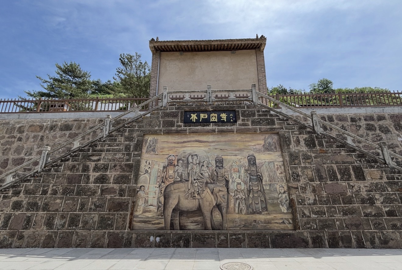 北石窟寺实景照片