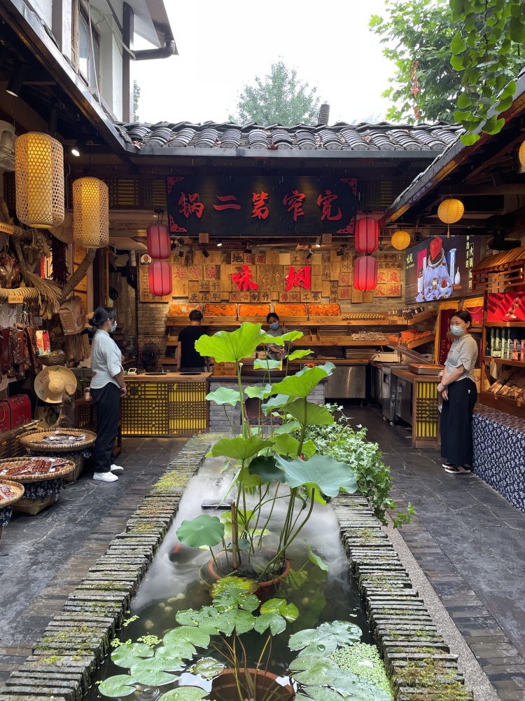 宽窄巷子景区景点图片
