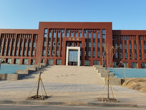 新疆大学博达校区行政楼