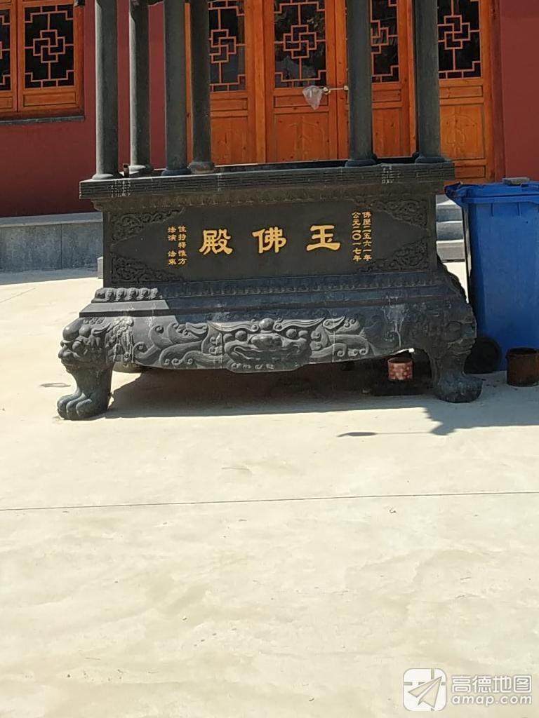 玉佛殿实景照片