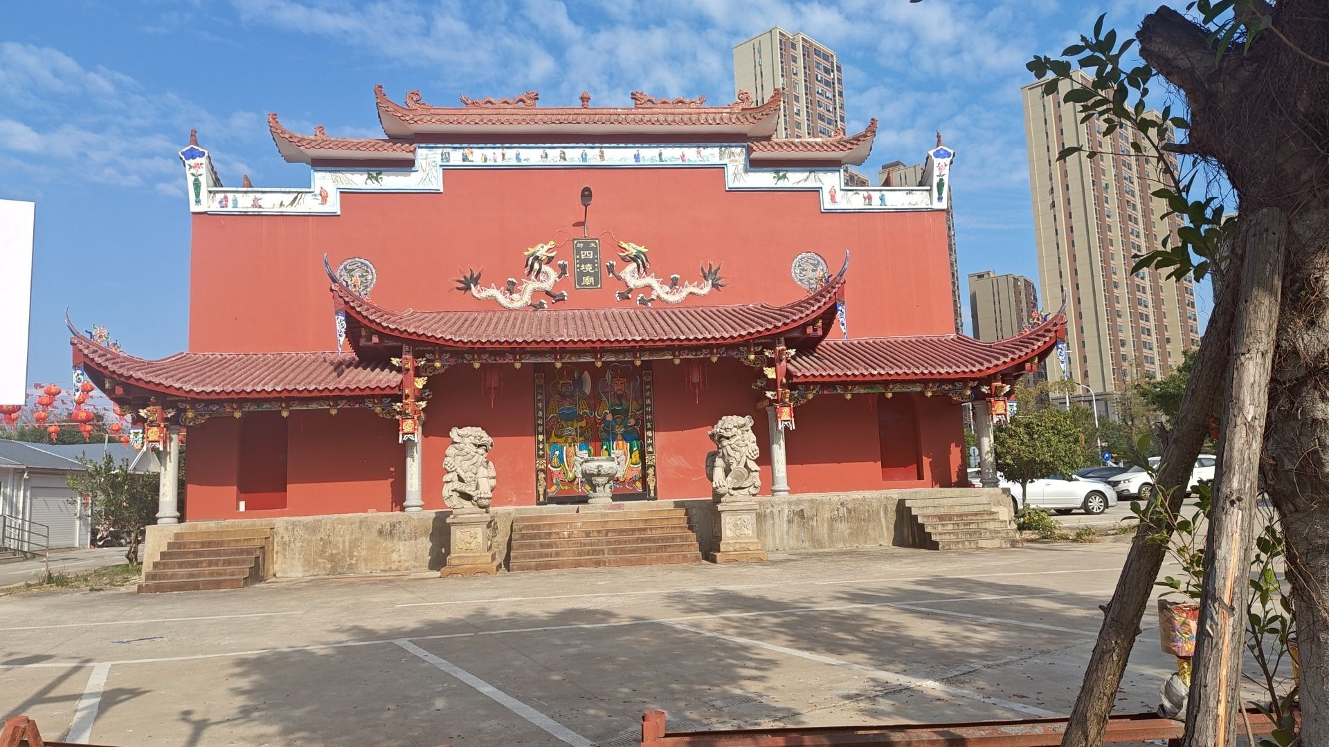 四境庙实景照片