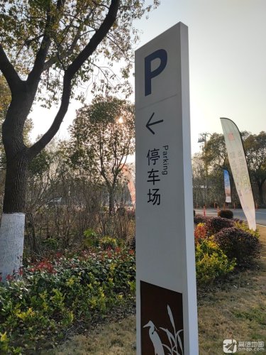 西沙明珠湖 景点照片