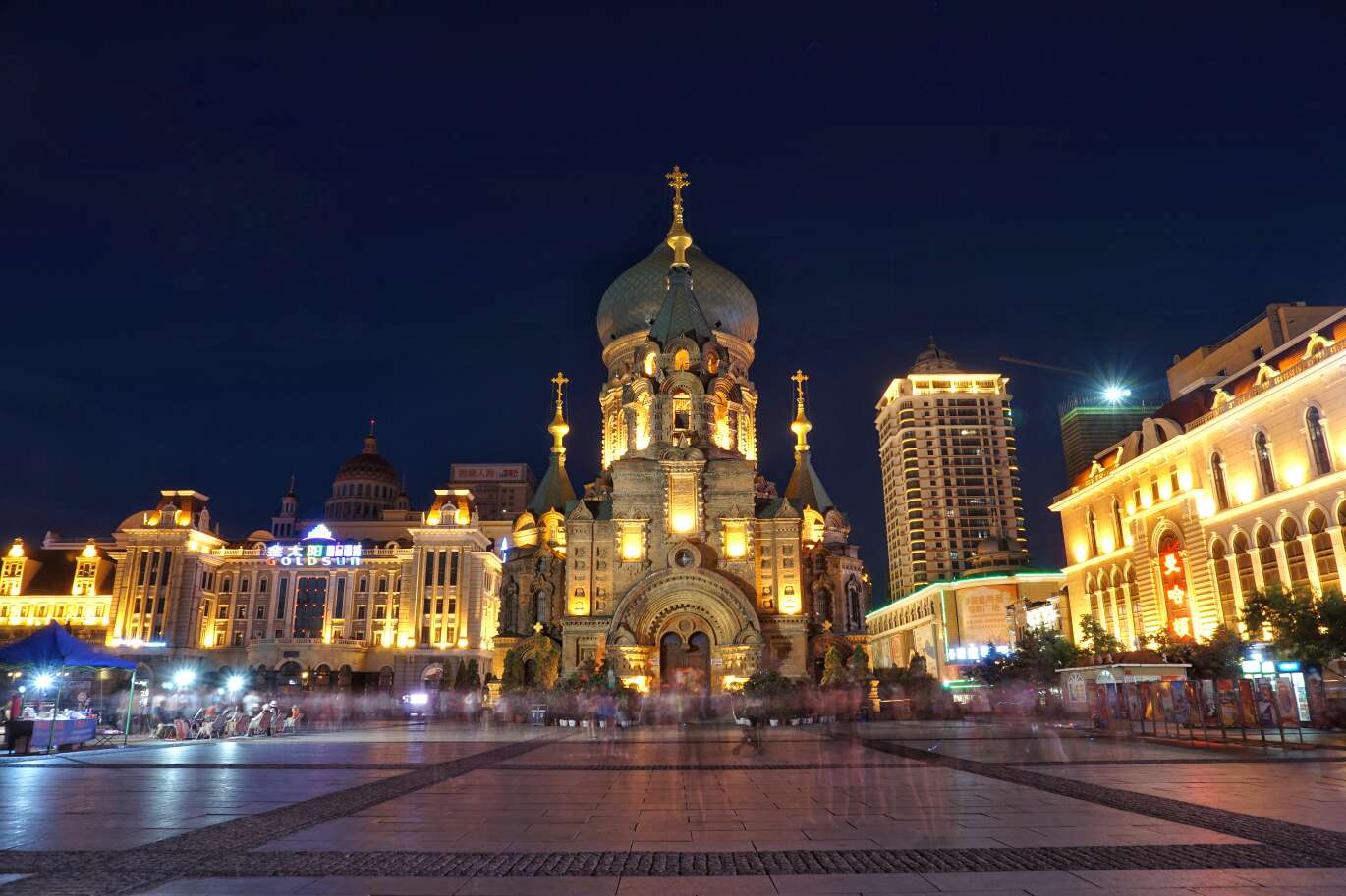Saint Sophia Cathedral
