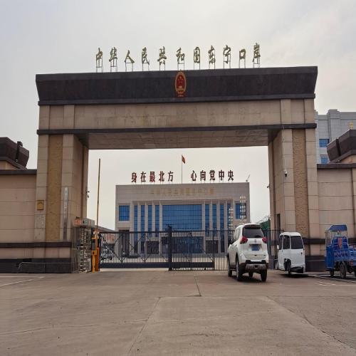 东宁国门景区