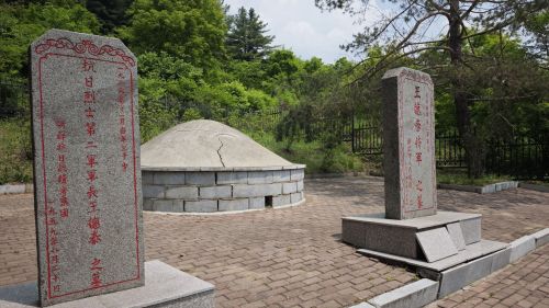王德泰将军墓