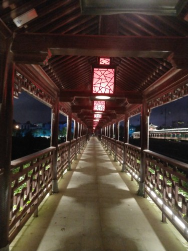 陆羽公园旅行图片 2
