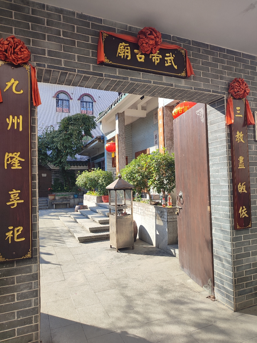 武帝古庙上庄关帝庙实景照片