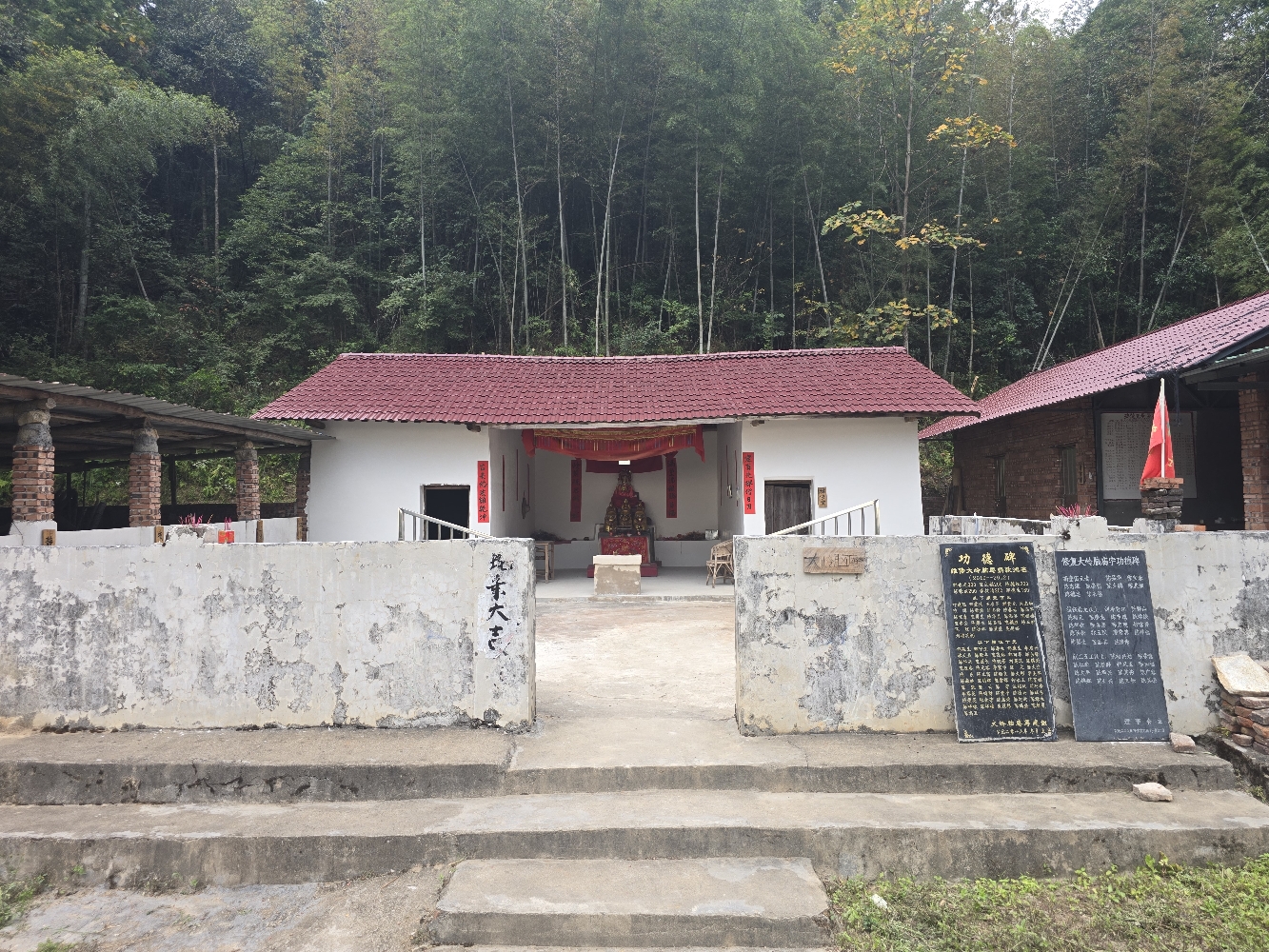 大岭脑寺庙实景照片