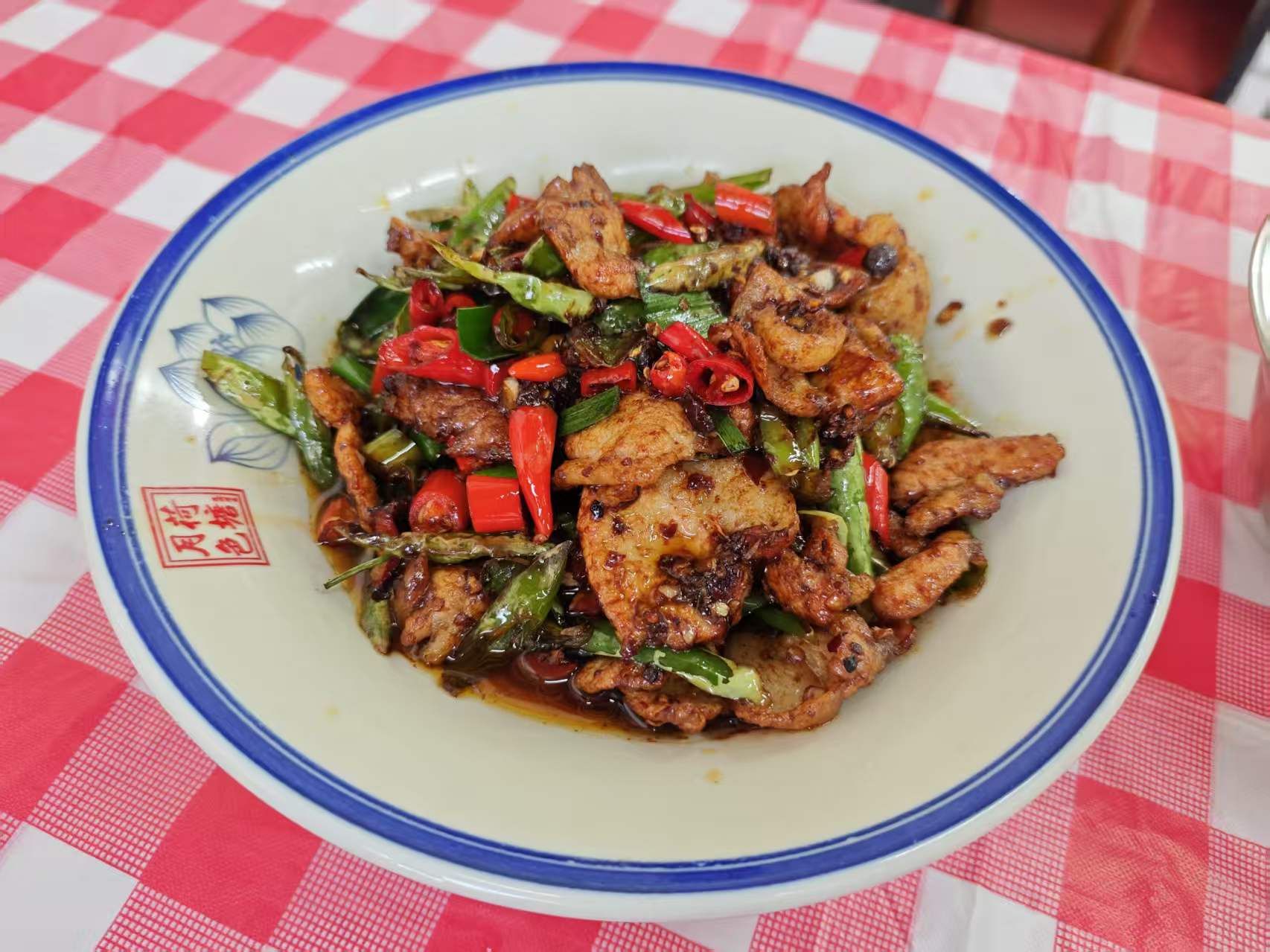 三荀湘菜·现炒下饭菜(广安店)