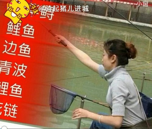 明月山温泉公园旅行图片 3