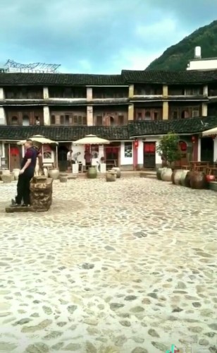 平和绳武楼观光酒坊旅行图片 1