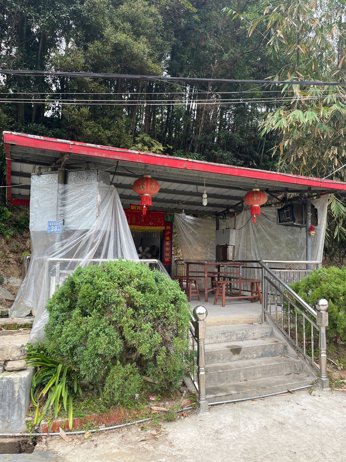 梧宅村后溪朝阳庙实景照片
