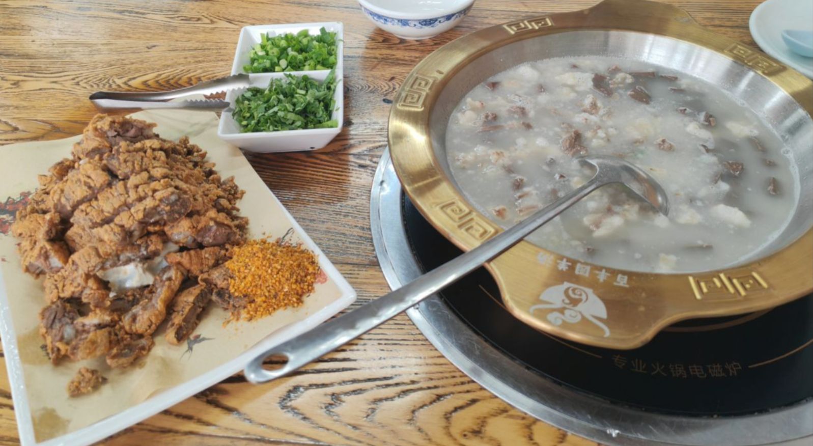 百丰园小市羊汤(榆林华苑店)