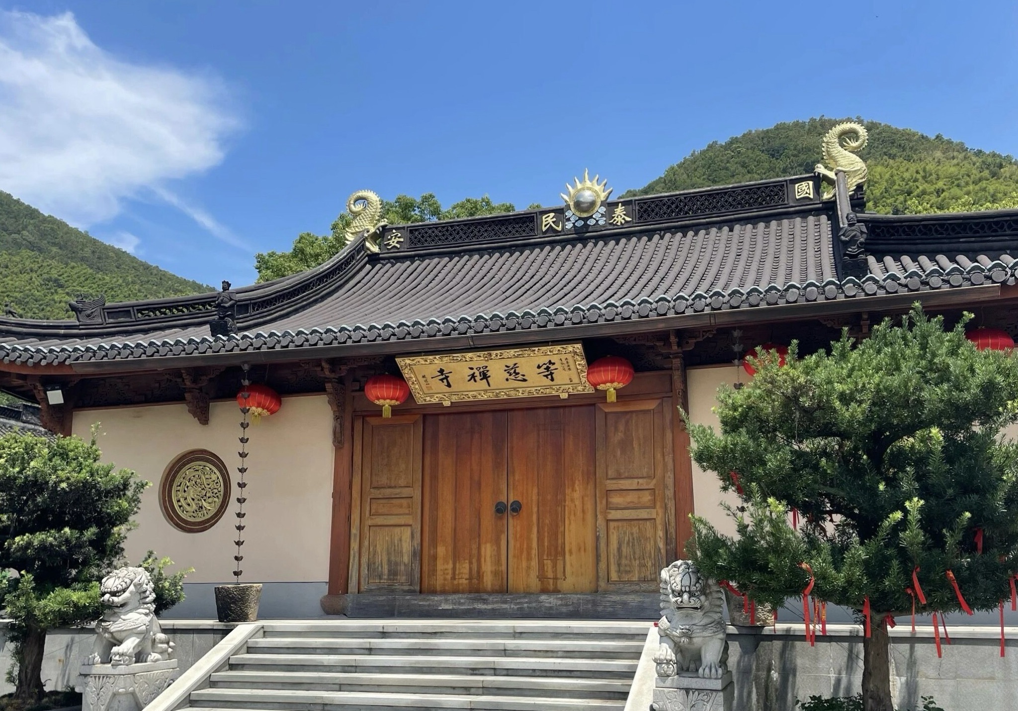 等慈禅寺实景照片