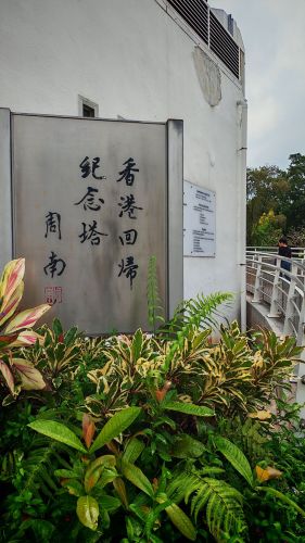 Gallery 2