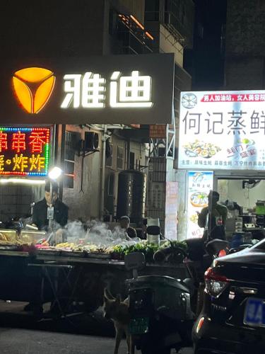 何记蒸鲜生蚝