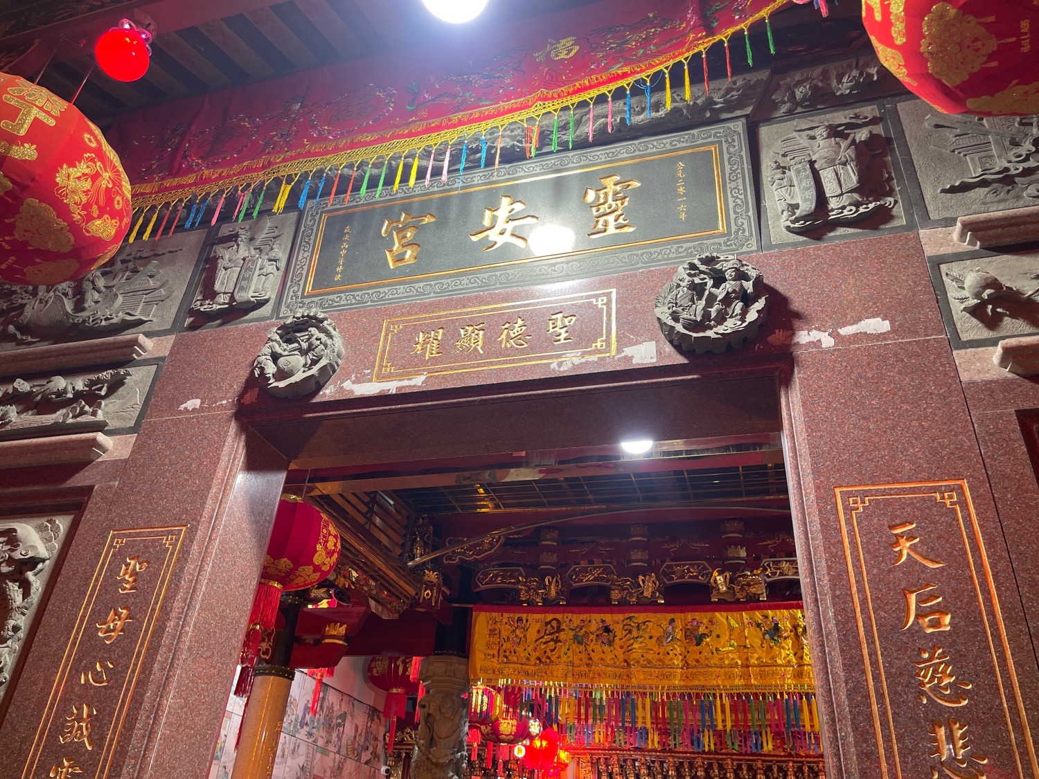 安兜灵安宫实景照片