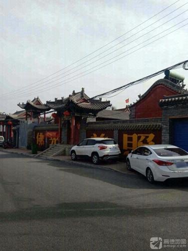 菩提禅寺实景照片