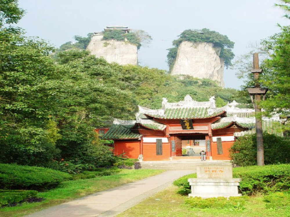 绵阳市江油窦圌山风景区景点图片