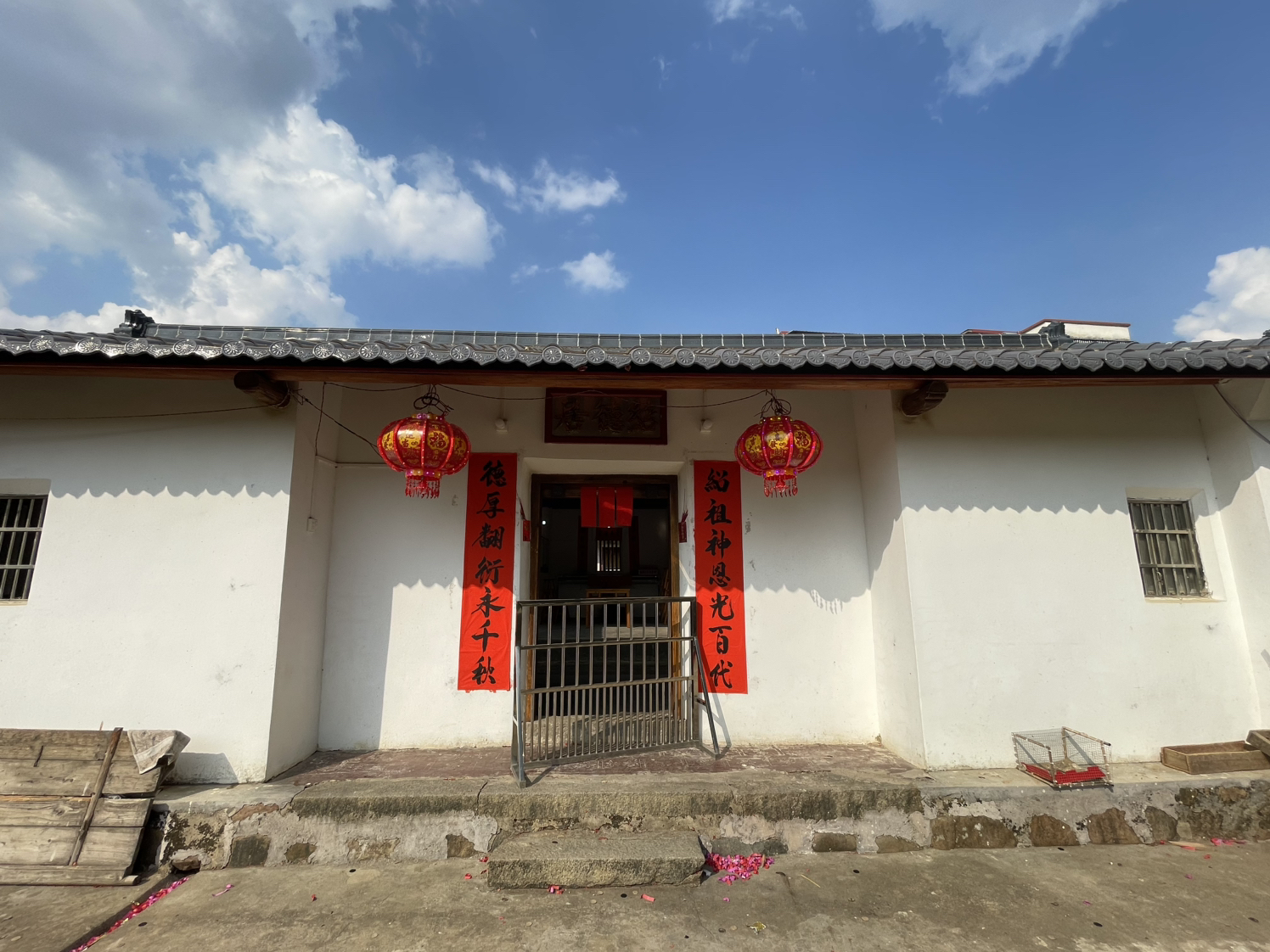 绍德居传统文化祠堂实景照片