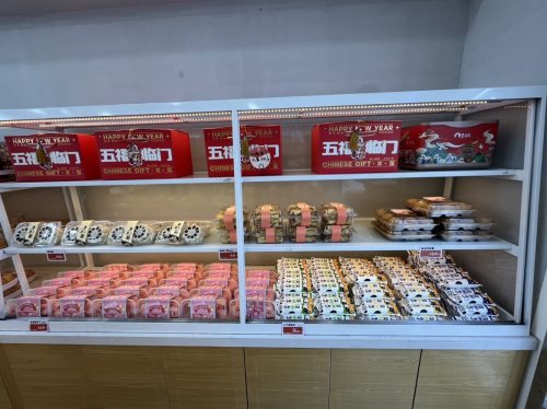 幸福鸟生日蛋糕(东亭店)