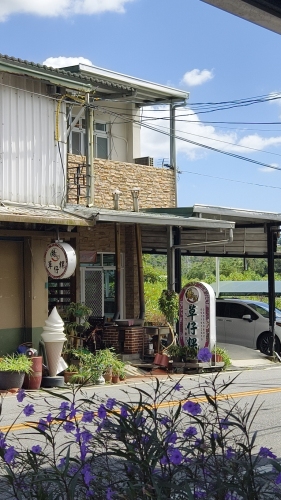 杨记草仔粿