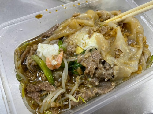 小吴肠粉