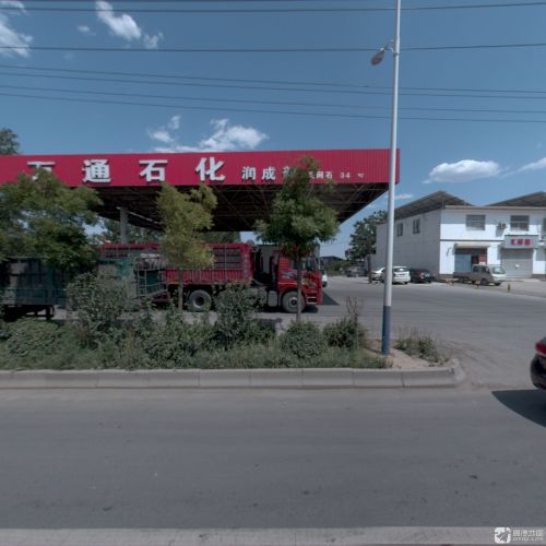 万通石化润成部加油站(仅柴油)