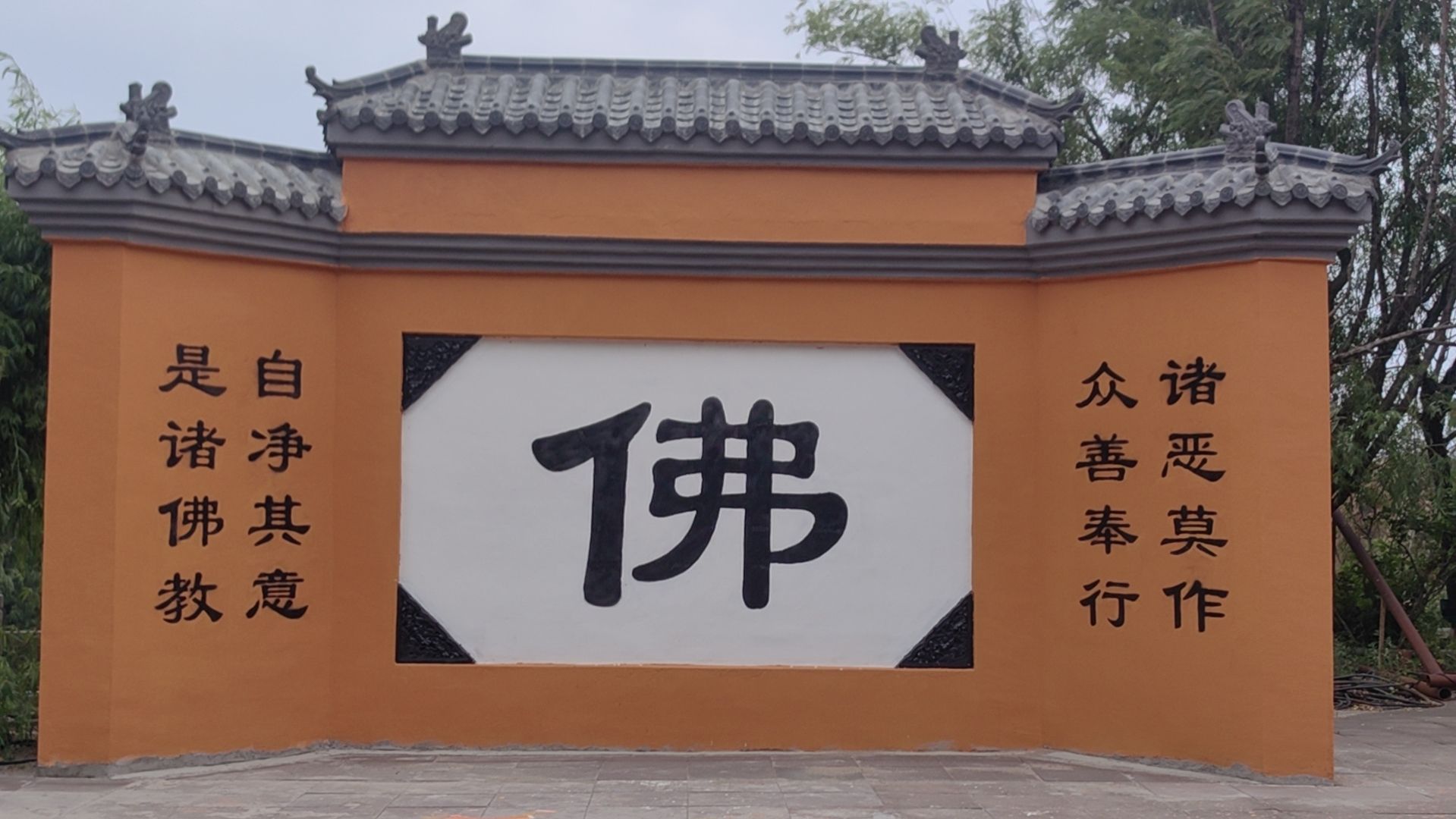 莒南甘露寺实景照片