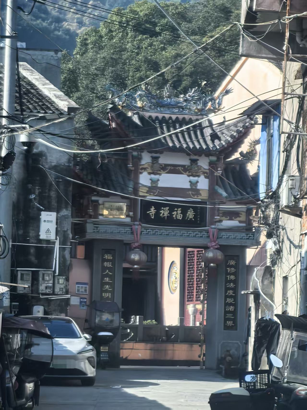温州瓯海广福寺实景照片