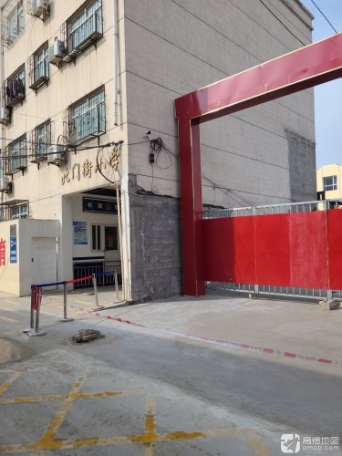 中山双语小学